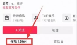 爆料热点最新视频,视频内容深度解析