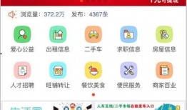 今日关注爆料视频最新版,最新爆料视频深度解析