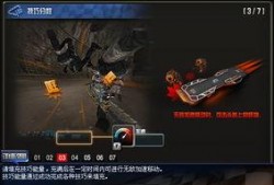 cf黑金牛2024最新爆料,揭秘全新爆料，游戏变革即将到来！