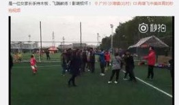 平凉四中最新爆料事件,校园事件引发社会关注