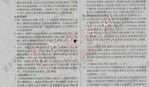 歌查德最新爆料题,揭秘娱乐圈最新热点事件