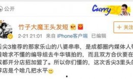 世界爆料大王微博最新,世界爆料大王微博最新爆料汇总！”