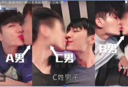 炎亚纶最新爆料百度云,百度云疑涉重大事件！
