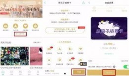 利维斯最新爆料微博图片,揭秘背后故事