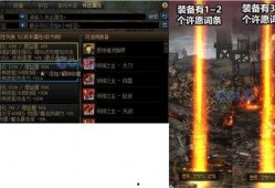 dnf2023最新爆料,揭秘全新爆料，畅游奇幻冒险世界