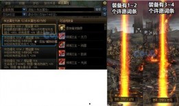 dnf2023最新爆料,揭秘全新爆料，畅游奇幻冒险世界