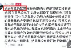 最新爆料网红去世,网络世界里的青春陨落