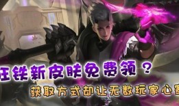 特工17最新v23爆料,揭秘神秘任务与神秘人物