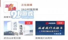 辽宁热点爆料新闻最新,重大事件引发社会关注