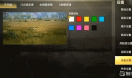 萨诺图最新爆料,揭秘游戏界神秘事件背后的真相