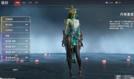 永劫无间皮肤爆料最新多少钱,最新热门皮肤价格揭晓！