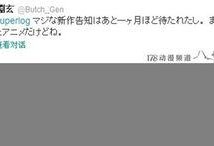 最新爆料漫画网站大全下载,海量资源一键下载，畅享二次元世界！