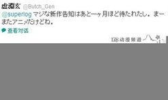 最新爆料漫画网站大全下载,海量资源一键下载，畅享二次元世界！