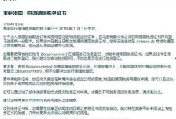 歌查德最新爆料题,揭秘娱乐圈最新热点事件