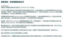 歌查德最新爆料题,揭秘娱乐圈最新热点事件