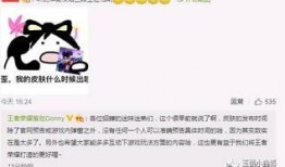 元梦最新爆料消息,揭秘娱乐圈惊天大事件！