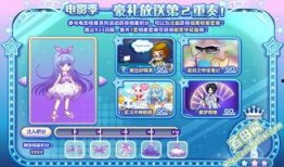 奥比岛官方最新爆料,神秘岛屿探险即将开启！