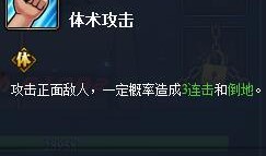 青年长门最新技能爆料,青年长门力挽狂澜，战力再升级！