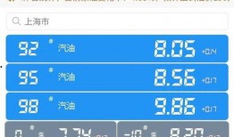 新高点爆料最新,最新热点事件深度解析