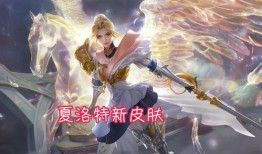 马的皮肤最新爆料,最新研究揭示其独特结构与功能