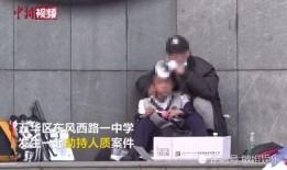 贵阳爆料小三案件最新,一场婚姻的裂痕与舆论的漩涡