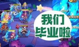 逃跑吧少年官方爆料最新,神秘势力暗中操控，少年们能否成功逃脱？