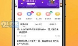 菏泽热点爆料最新消息新闻,聚焦城市动态与热点事件