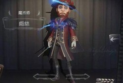 第五人格最新周边爆料,神秘角色周边引玩家热议