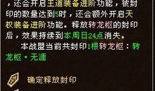 王权红星爆料微博最新,揭秘娱乐圈最新热点事件