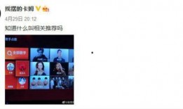 卡姆上海最新爆料,揭秘娱乐圈幕后真相