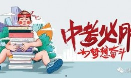 登封市最新爆料信息,揭秘古城新动态与未来发展规划