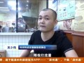 二宁最新爆料事件新闻,揭秘娱乐圈惊人内幕
