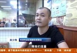 二宁最新爆料事件新闻,揭秘娱乐圈惊人内幕