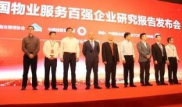 金科物业最新爆料新闻,揭秘项目背后惊人内幕