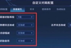 最新版本新模式爆料,最新版本新模式爆料抢先看