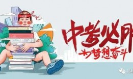 碧桂园爆料最新消息高平,揭秘未来城市生活新篇章”