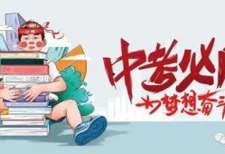 梦幻阳光城爆料最新消息,揭秘神秘项目即将震撼登场！