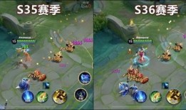 王者s36新赛季最新爆料,王者风云再起，全新爆料揭秘战局新格局