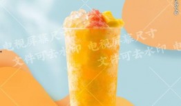 最新爆料杨枝甘露图片欣赏,夏日甜品界的视觉盛宴