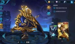 王者皮肤爆料最新,神秘新皮肤惊艳亮相，揭秘爆料背后的故事