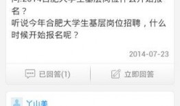 最新正能量爆料官网下载,官网下载，感受时代风采
