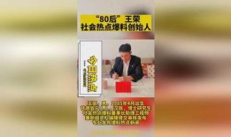 辽宁热点爆料新闻最新,重大事件引发社会关注