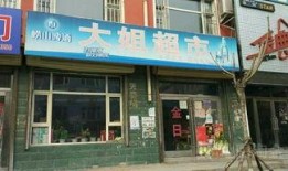 长春欧亚超市最新爆料,揭秘神秘促销活动与独家优惠信息