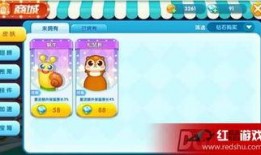 贪吃蛇皮肤爆料图鉴最新,图鉴解析，炫酷外观抢先看！