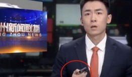 张口最新爆料事件新闻联播,揭秘新闻联播背后惊人真相