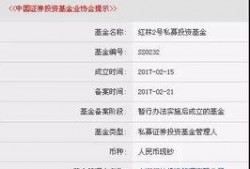 严为民最新爆料,揭秘事件背后惊人真相