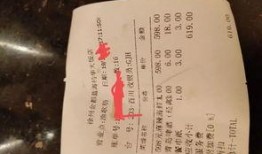 丰县最新爆料信息网招聘,招聘信息汇总，助您找到心仪工作