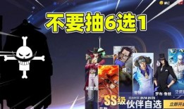 热血航线最新爆料红发,红发生揭秘，航线未来走向引期待
