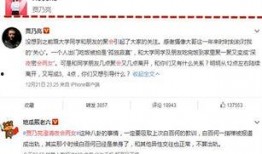 扒奇爆料最新歌曲大全,最新歌曲大全，盘点华语乐坛新声代
