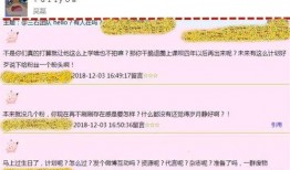 扒奇爆料最新歌曲大全,最新歌曲大全，盘点华语乐坛新声代